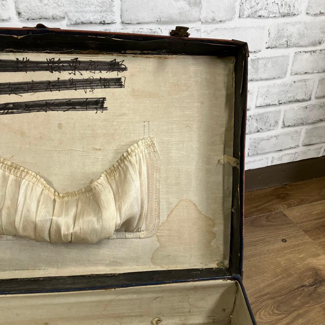 A-1 昭和レトロ アンティーク トランクケース 昭和15年購入 当時物 古道具