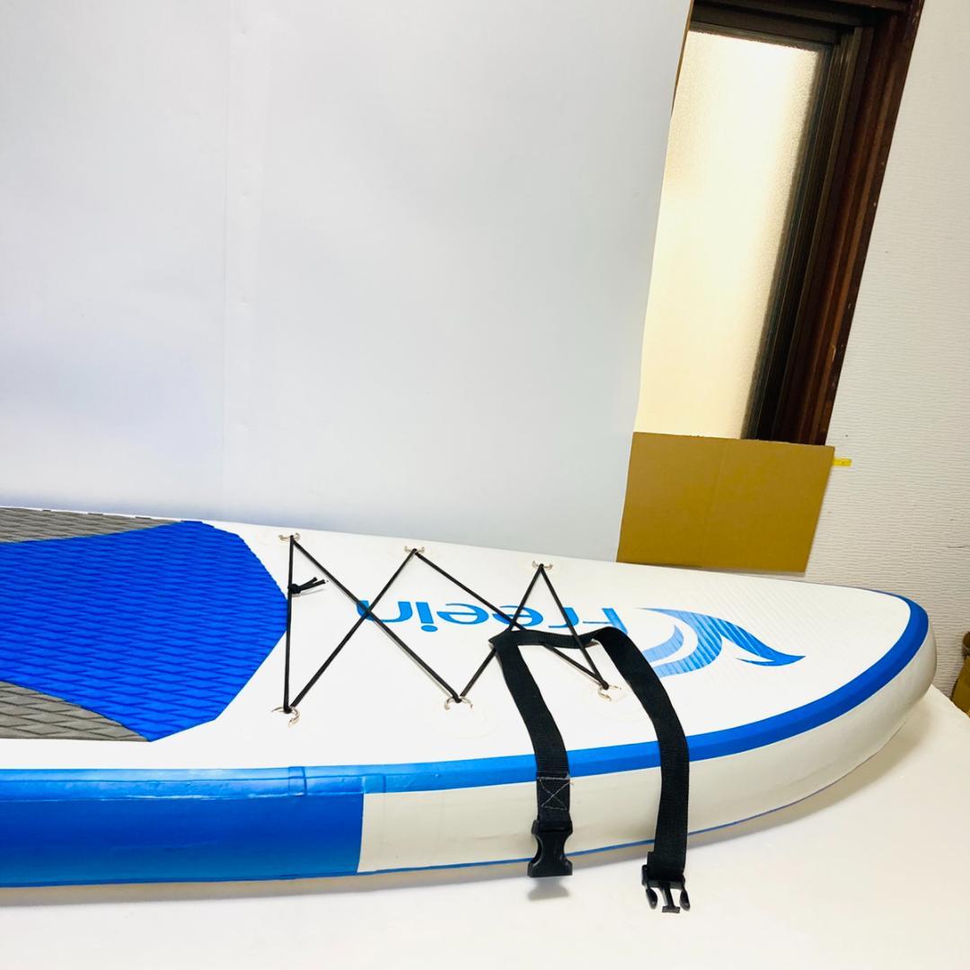 フリーイン サップ スタンドアップパドルボード パドル・空気入れ・ケース付き