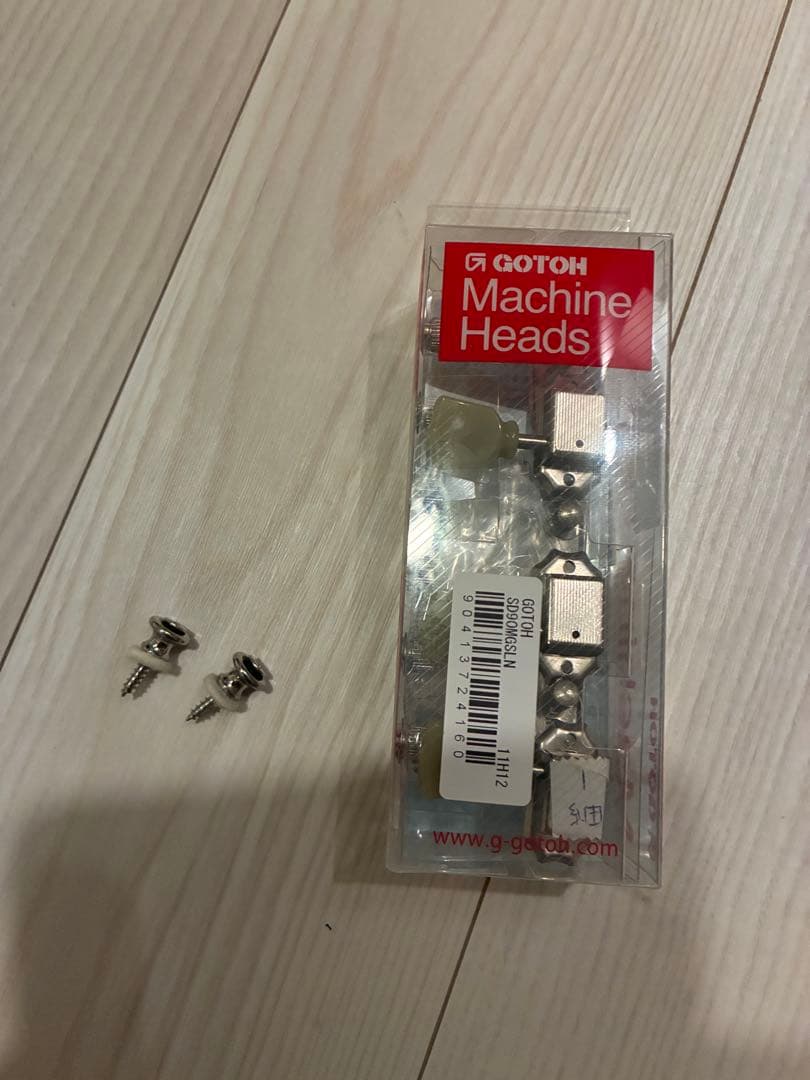 ギター Tokai SG124 FCH