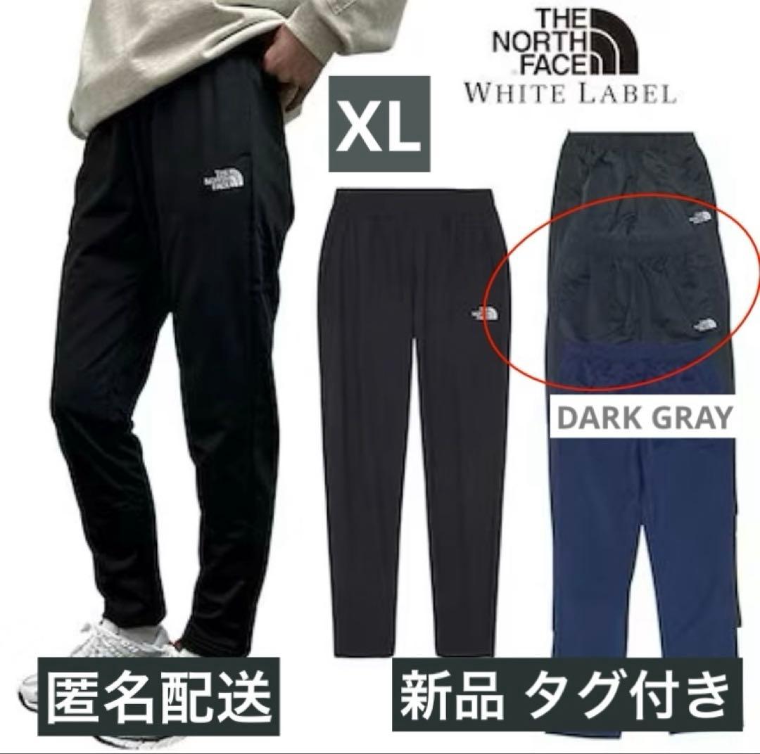 新品 THE NORTH FACE ノースフェイス トレーニングパンツ XL