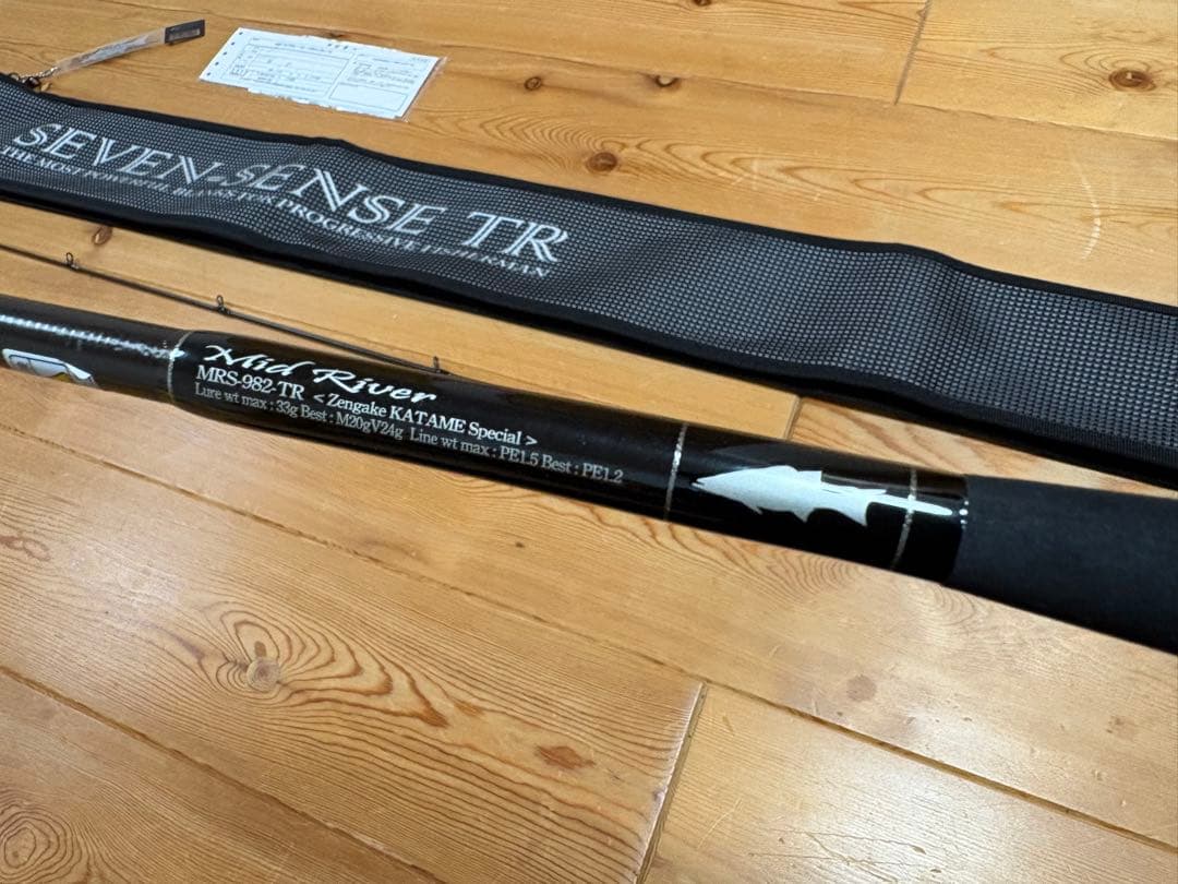 Gクラフト セブンセンス TR ミッドリバー MRS-982-TR シーバス