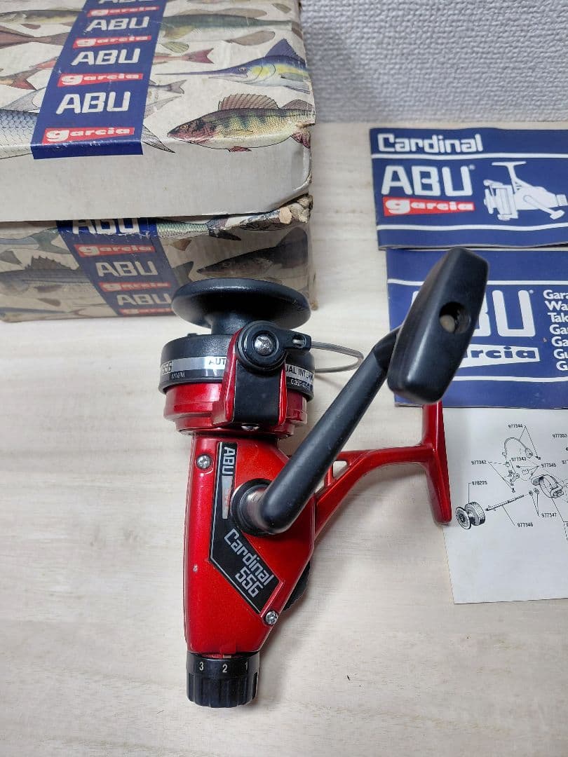 ABU カーディナル 556