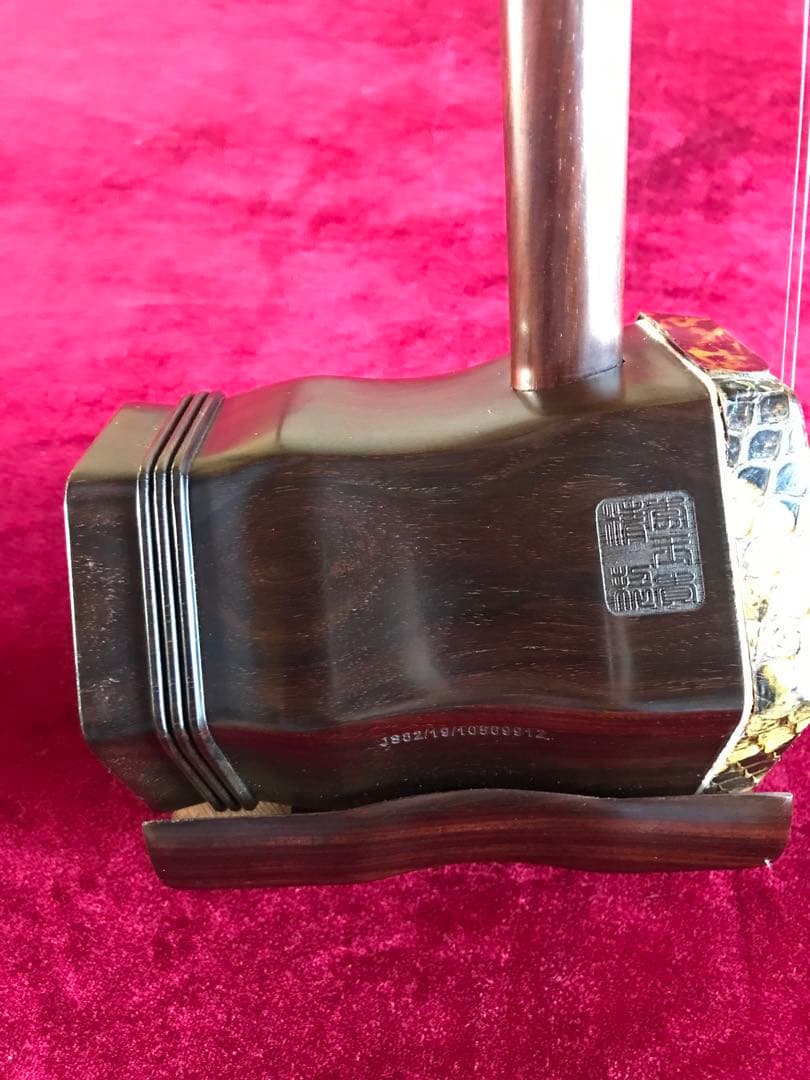 格安.二胡★最上級明清老紅木★蘇州科韻・李玉貴製作★十年保証★100％評価