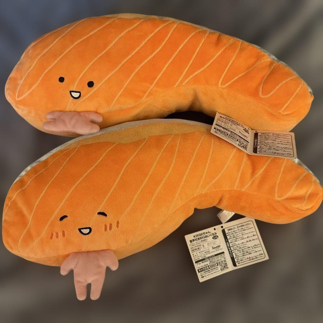 サンリオ KIRIMIちゃん ジャンボ BIG ぬいぐるみ 2個セット