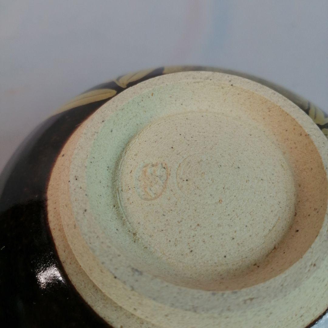 【茶道具】膳所焼陽炎園造　金彩竹茶碗　A498