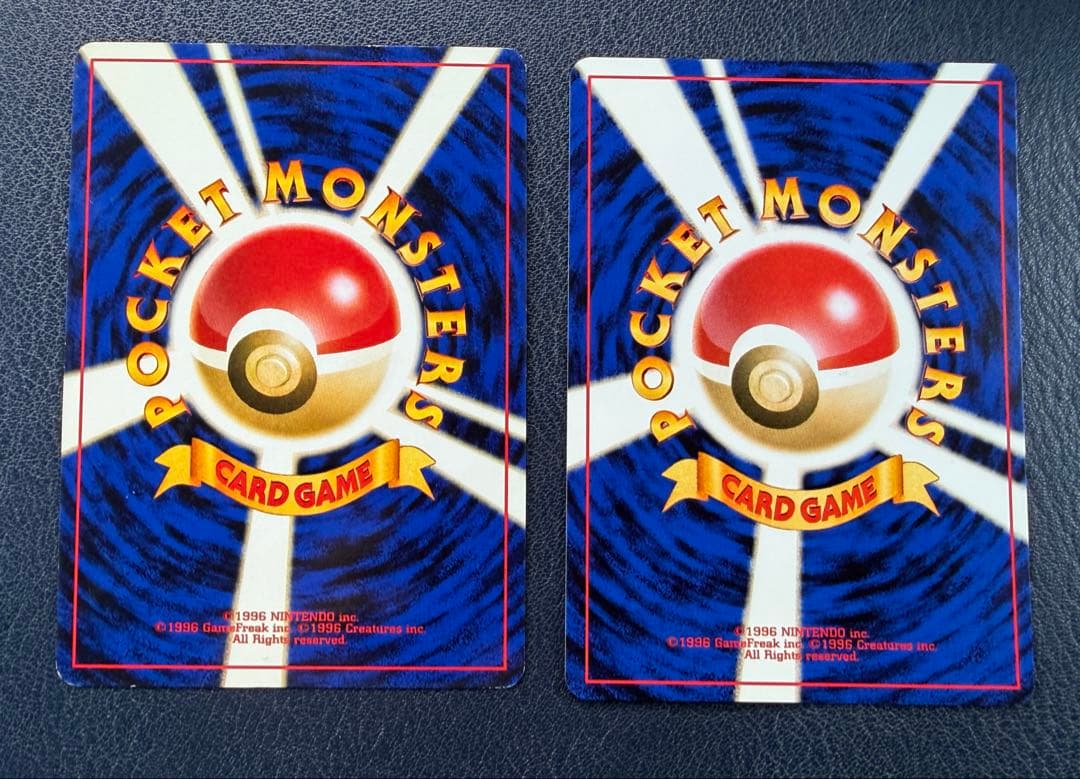 旧裏　ポケカ　ブラッキー　やさしいサンダース　まとめ売り