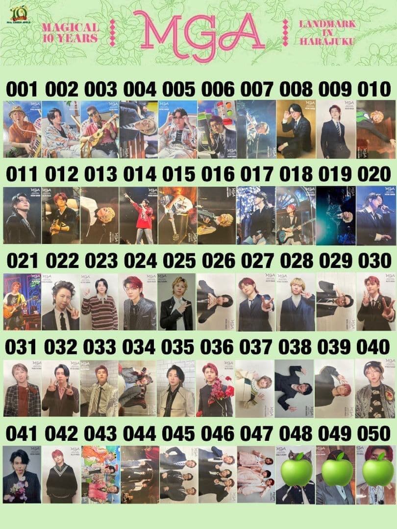 Mrs.GREENAPPLE フォトカード　3種ノーマルコンプリート【即日発送】