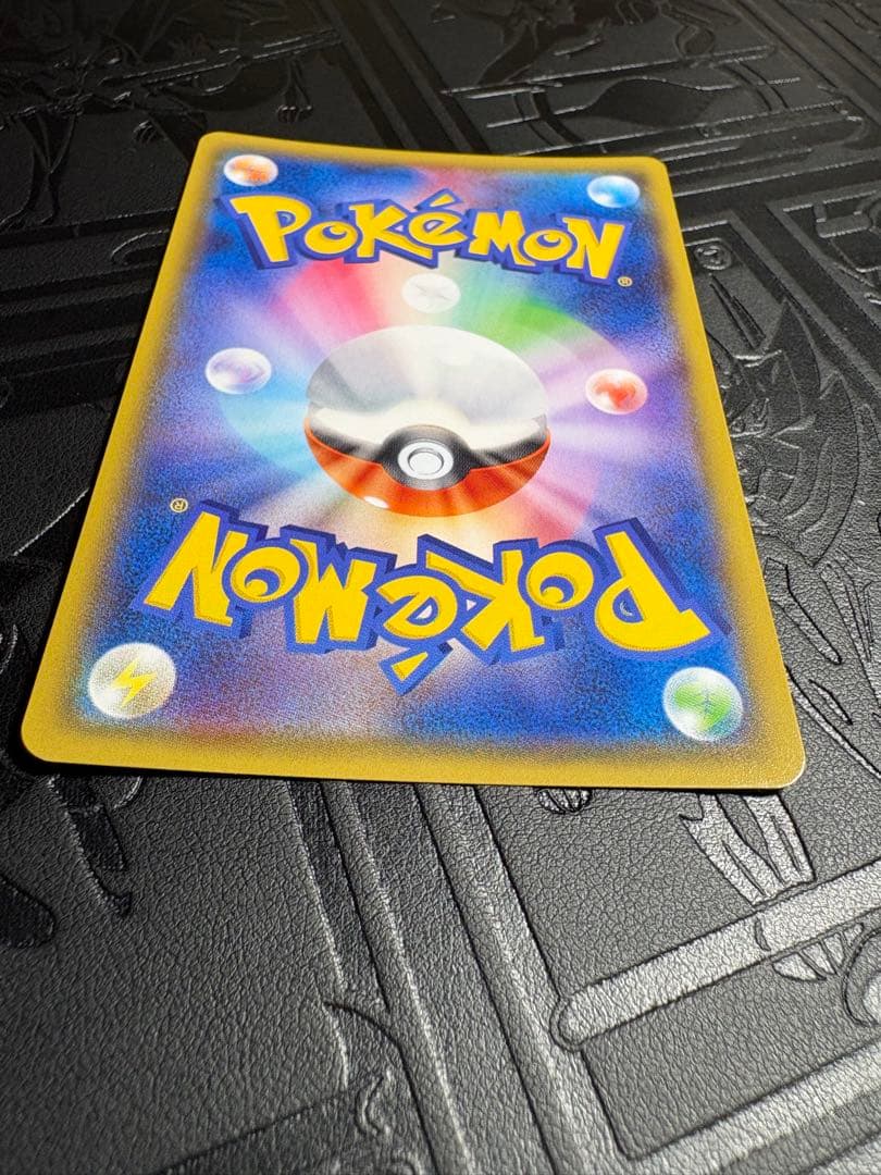 美⚡️ギラティナEX SR :[XY7](2015「バンデットリング」)