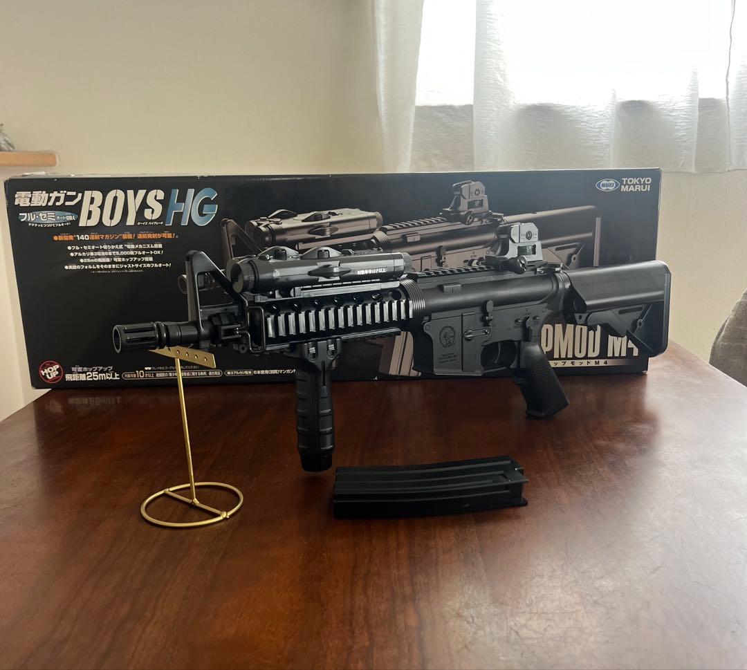 美品　東京マルイ カスタム品　SOPMOD M4 ボーイズ　SBD 金属ピニオン