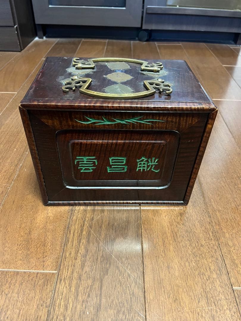 雲昌觥　伝統的な牛骨麻雀唐木箱セット