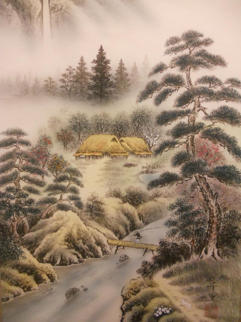 掛け軸 西村千里 作 祥運九星図 絹本 希少 軸装 茶道具 掛軸 美品 です。