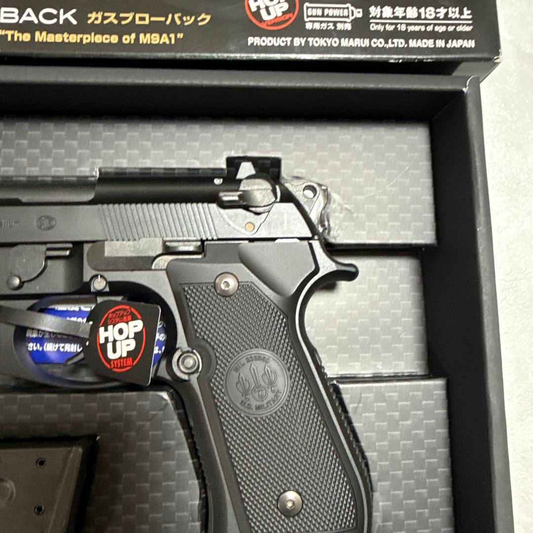 東京マルイ　M9A1 ガスガン　未発射　新品未使用　予備マガジン計4本