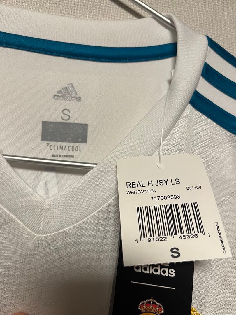 正規品　17/18 レアル・マドリード　クリスティアーノ・ロナウド　CL決勝