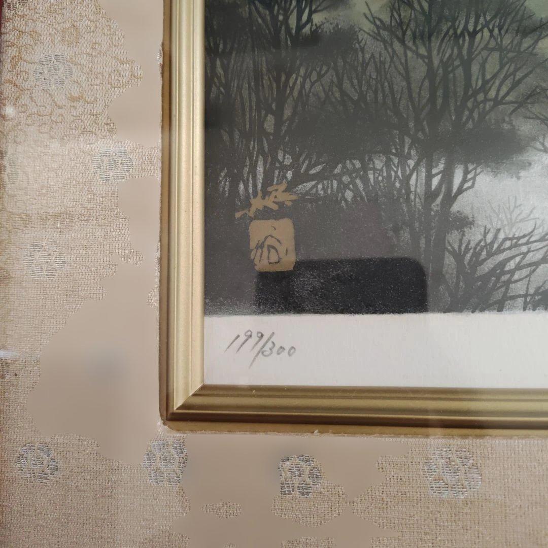 題名「赤富士」日本画 199/300 　真作　巨匠　横山操