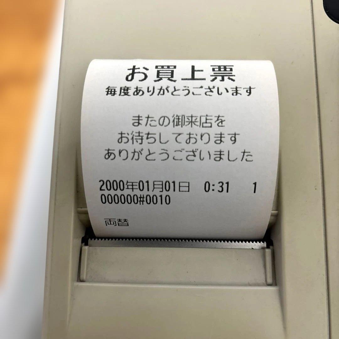 SHARP電子レジスター（現状品）