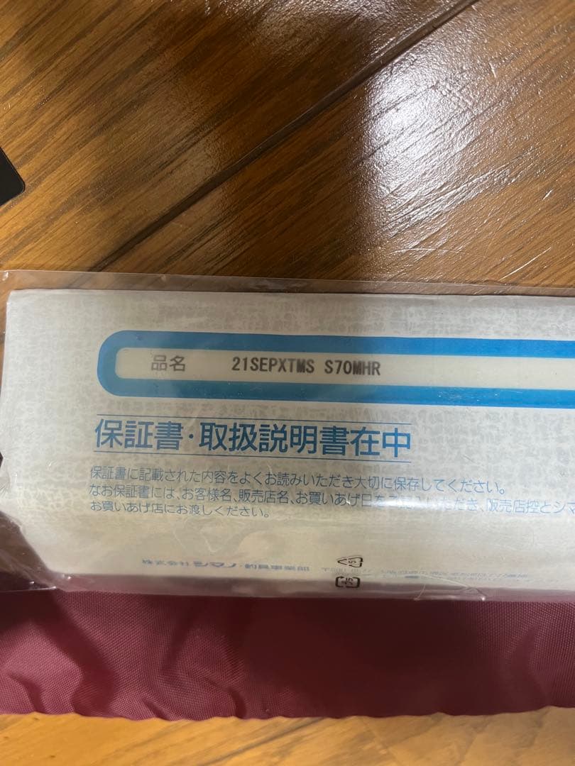 シマノ セフィア エクスチューン メタルスッテ S70MH-S/R