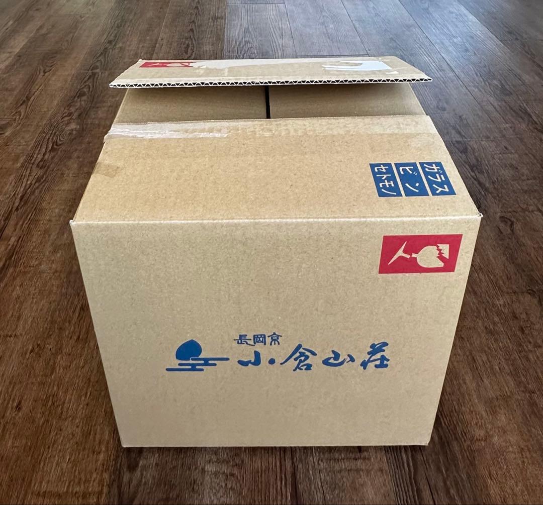 坂角総本舖 ゆかり 33枚