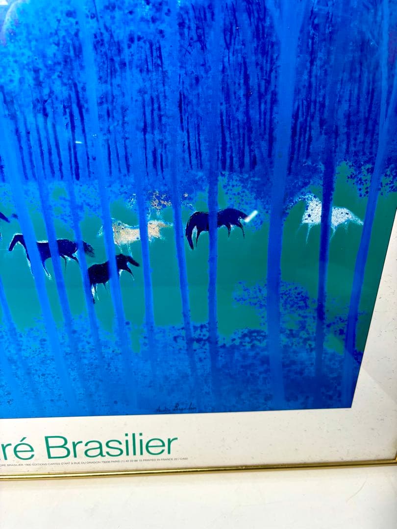 アンドレ・ブラジリエ「青い木立」ポスター額装品