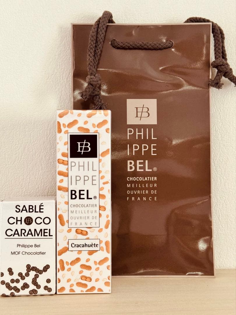 【14着可】フィリップベル クラッカウェット&サブレセット