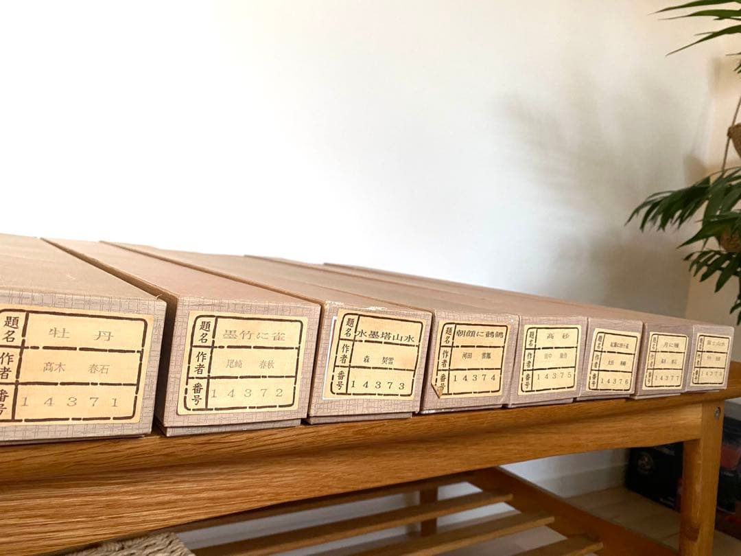 銀座トップアート　掛け軸　８本まとめ売り