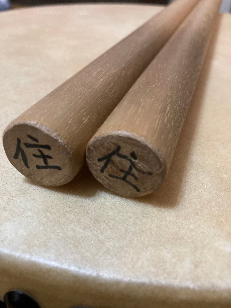 和太鼓　平太鼓　1尺3寸