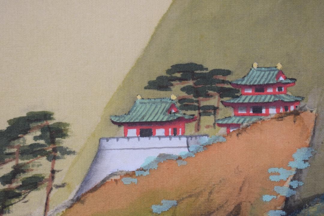 【真作】平井楳仙/蓬莱山図/祝事山水図/掛軸☆宝船☆Z-126