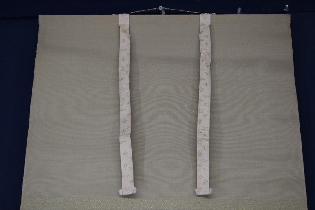 【真作】平井楳仙/蓬莱山図/祝事山水図/掛軸☆宝船☆Z-126