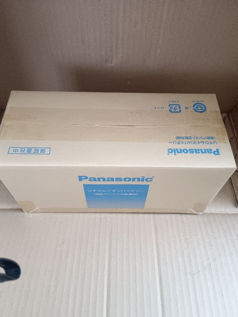 パナソニック電動自転車用バッテリーNKY491B02B/６．６Ah