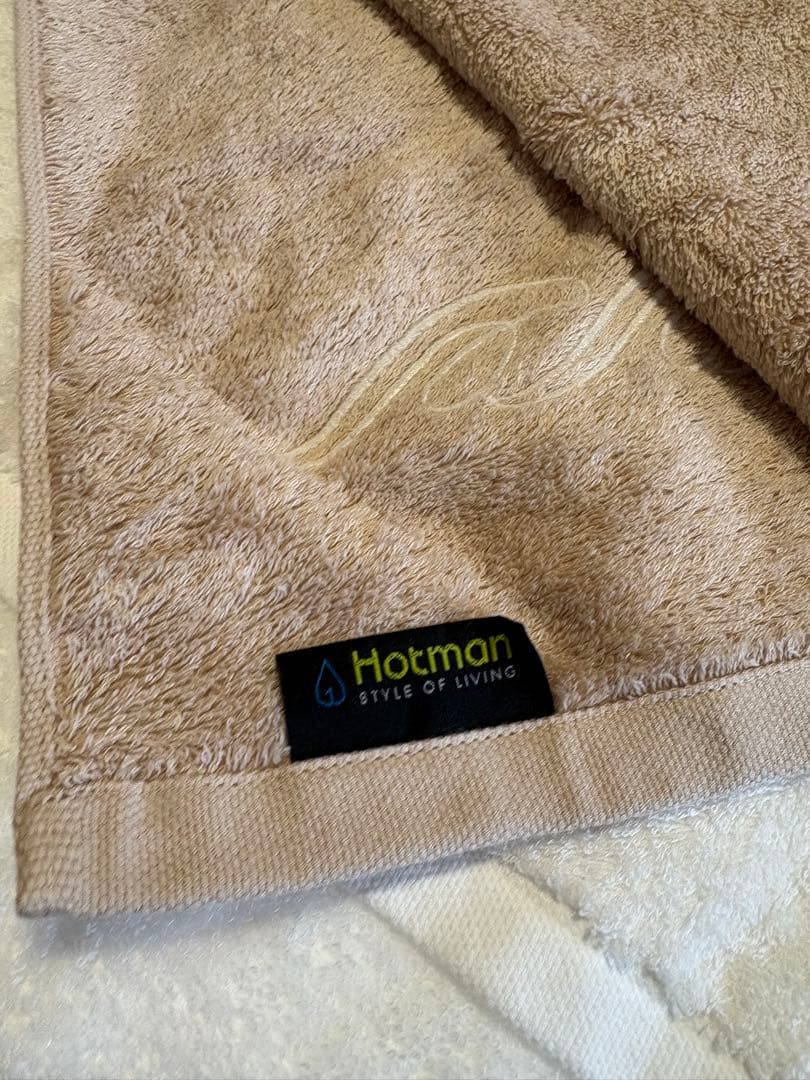 もこ  Hotman ホットマン　1秒タオル プレジール　バスタオルセット