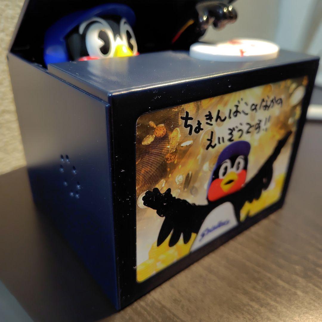 美品 つば九郎 貯金箱　ヤクルトスワローズ　動作確認済み　外箱有り