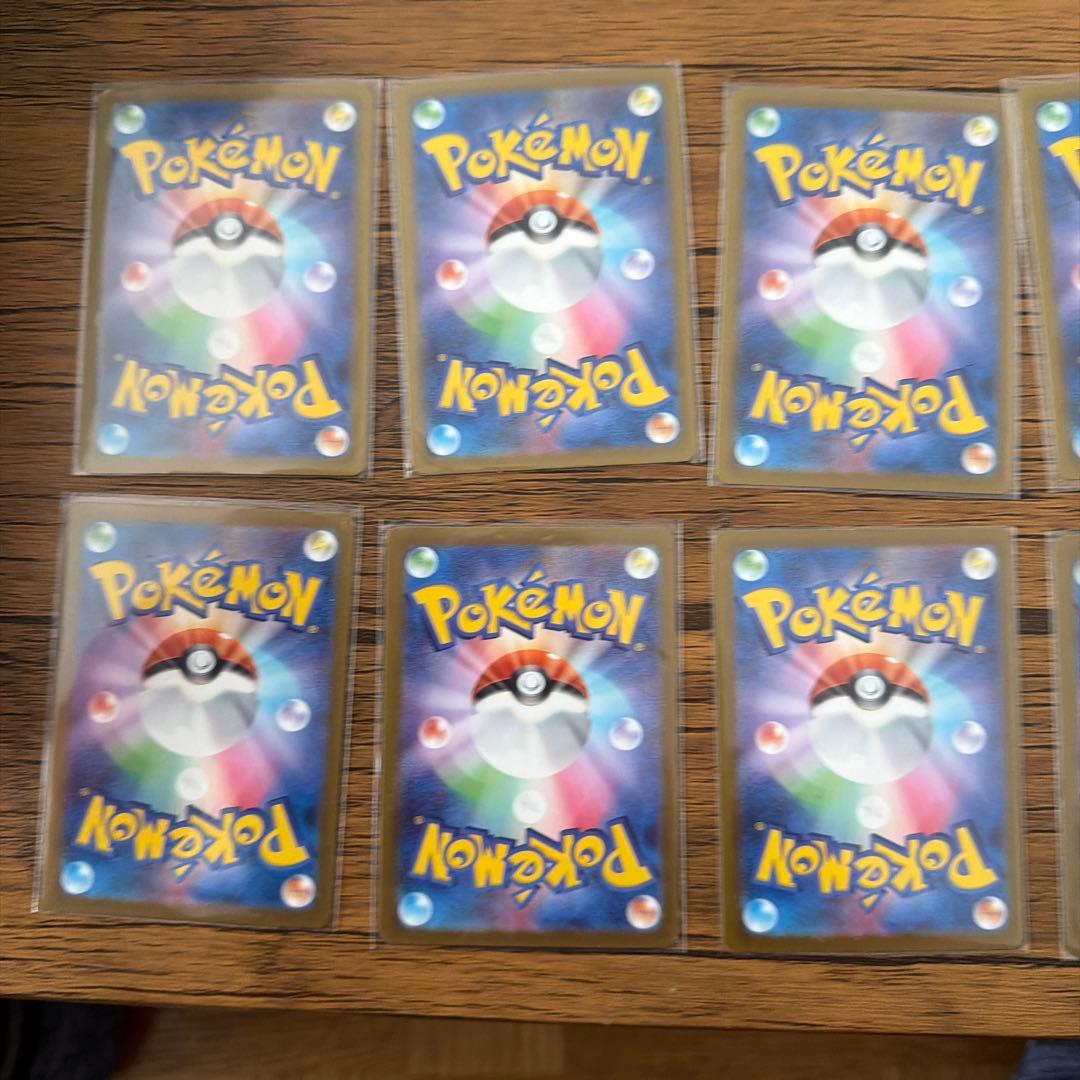 ポケモンカード　メガドリームex ゴットパック10枚セット