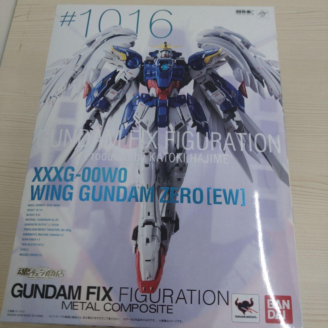 未開封品　メタルコンポジット ウイングガンダムゼロ[E.W.]
