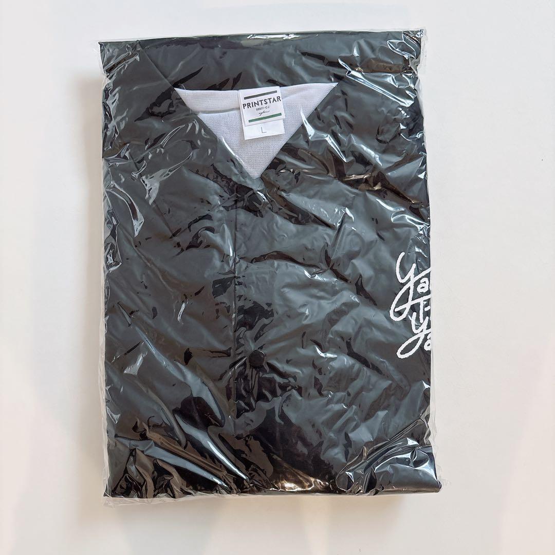 【新品未開封】ヤバイTシャツ屋さん　コーチジャケット　Lサイズ