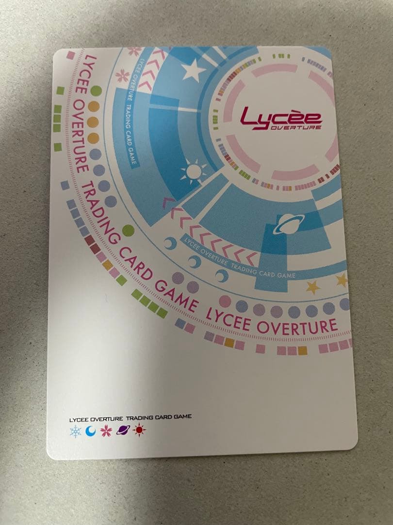 lycee 四季ナツメ　SP