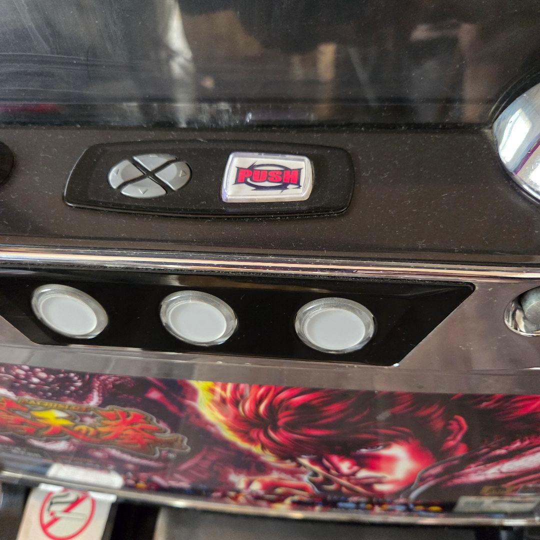 ☆蒼天の拳Z パチスロ スロット 実機 美品☆