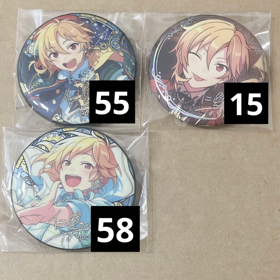 あんスタ 仁兎なずな 缶バッジ 中国