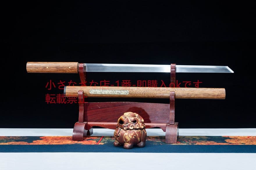 宗桓中の棍刀   古兵器 武具　刀装具　日本刀　模造刀 居合刀