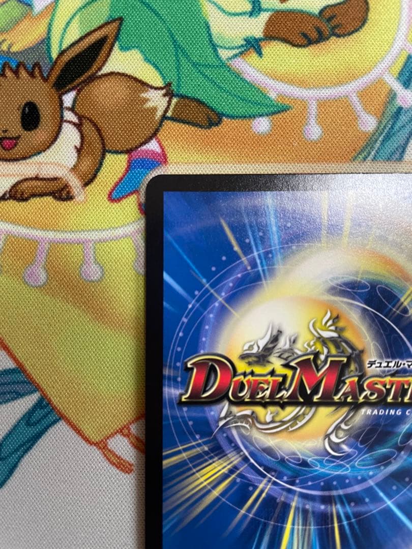 【ローダー付！自引き品！】 ラフルルラブ 金 金トレジャー 金トレ 1枚