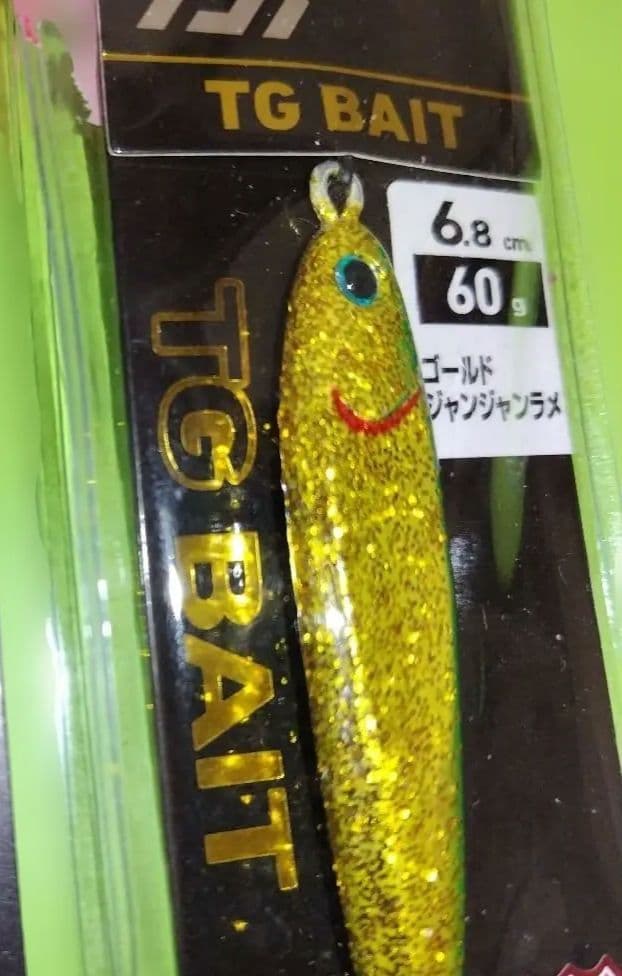 ダイワ　TG　80g60g ゴールド 金ラメ　 限定