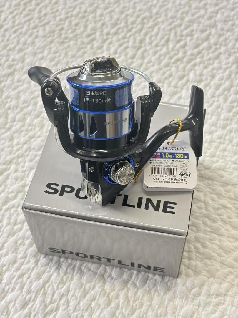 シーバスロッド　リールセット　9f タチウオ　フラットフィッシュ