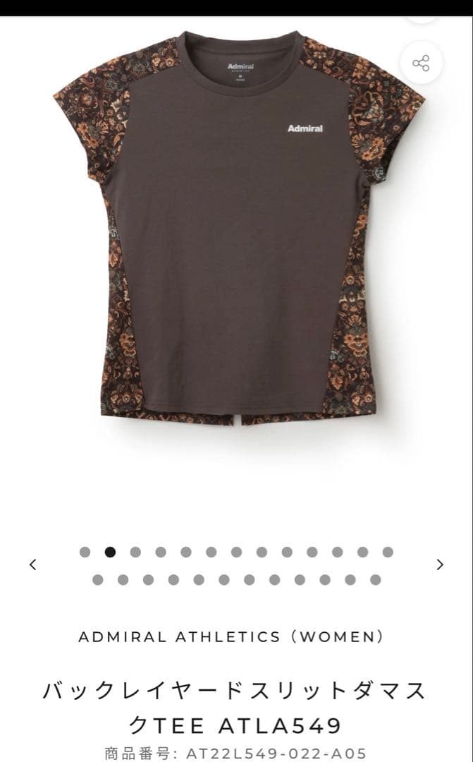 Admiral バックレイヤードスリットダマスクTEE ATLA549 M