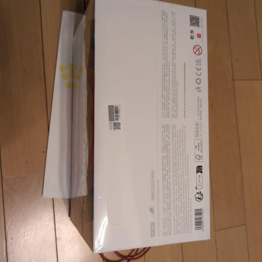 ラブブ Big into Energy エナジー 1BOX