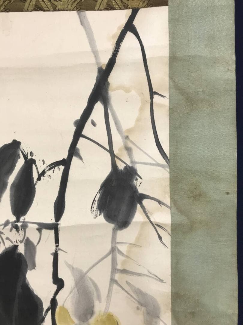 【真作】下村為山/柿に雀図/花鳥図/掛軸☆宝船☆AD-548