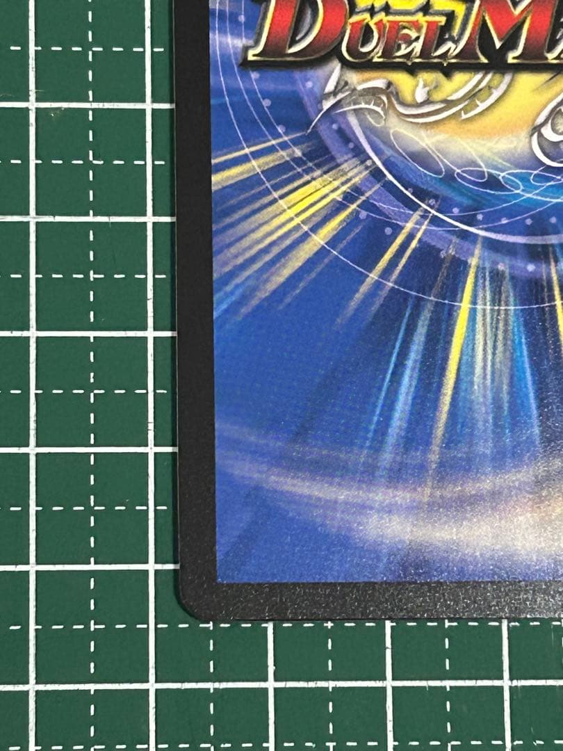 デュエル・マスターズ　終末縫合王 ザ=キラー・キーナリー 金トレジャー