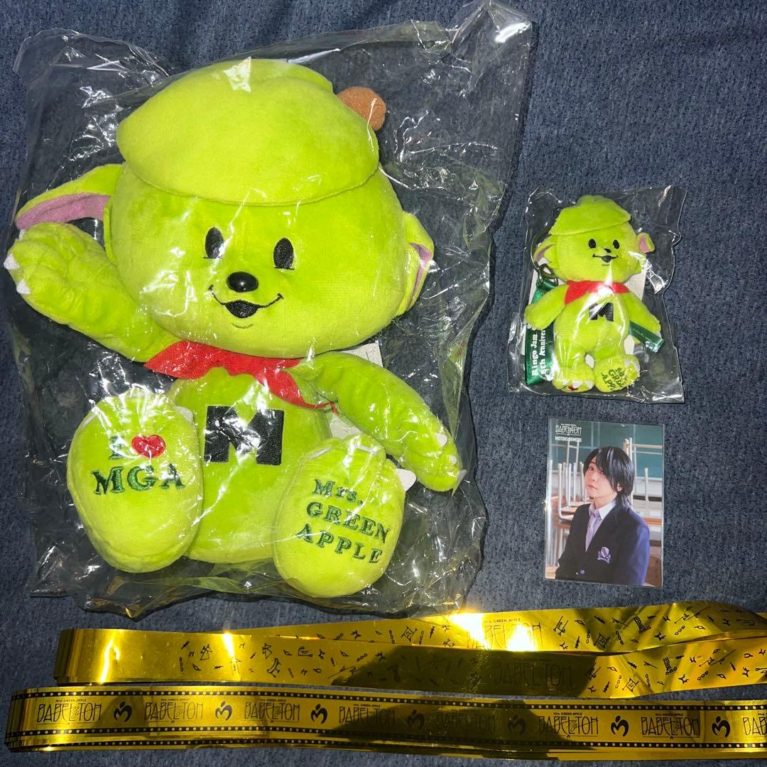 【Mrs. GREEN APPLE】メメル ぬいぐるみ＆キーホルダー 他セット