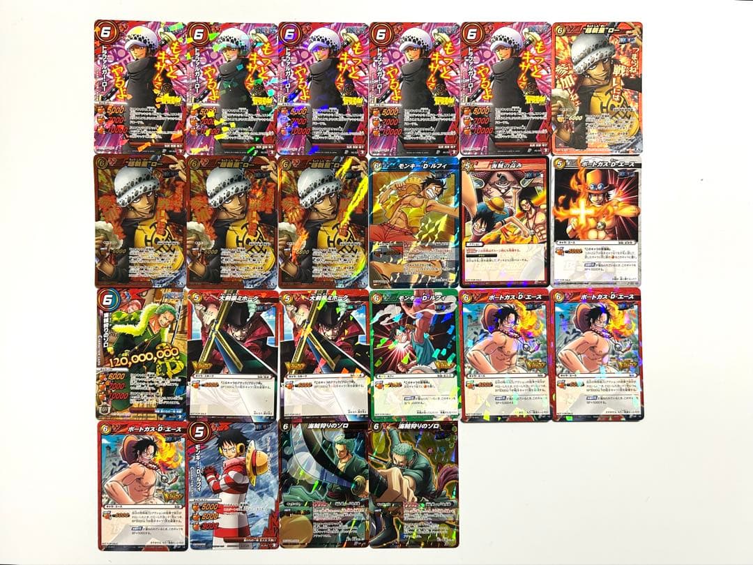 ミラクルバトルカードダス ワンピース ミラバト まとめ売り