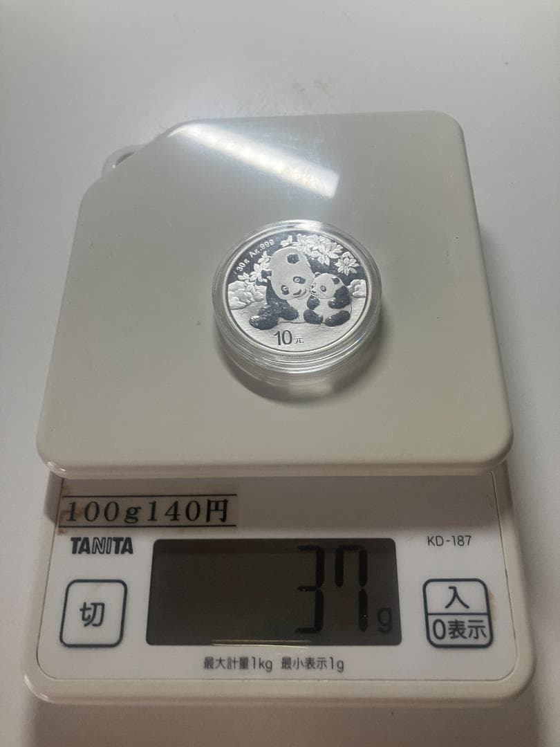 【中国 パンダ銀貨 2024年版 30g】未使用・カプセル入り