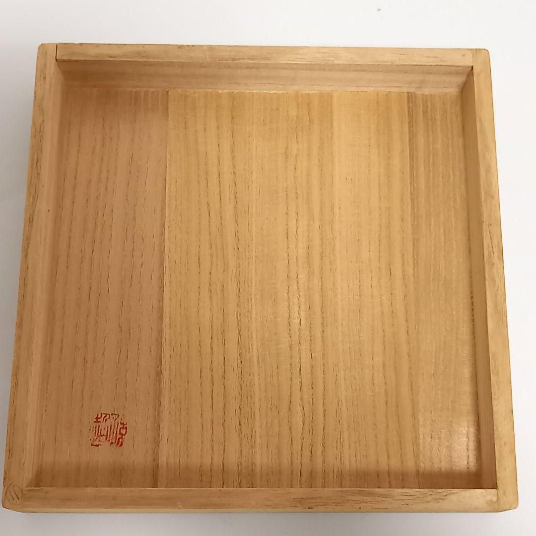 花器 彩墨結晶釉 孫超作　台湾　中国美術　国家文芸賞　陶磁器　花瓶　飾り壺