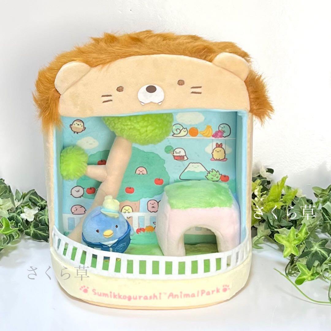 すみっコぐらし シーンぬいぐるみ／すやすやほにゃぐるみ／てのりぬいぐるみ他16点