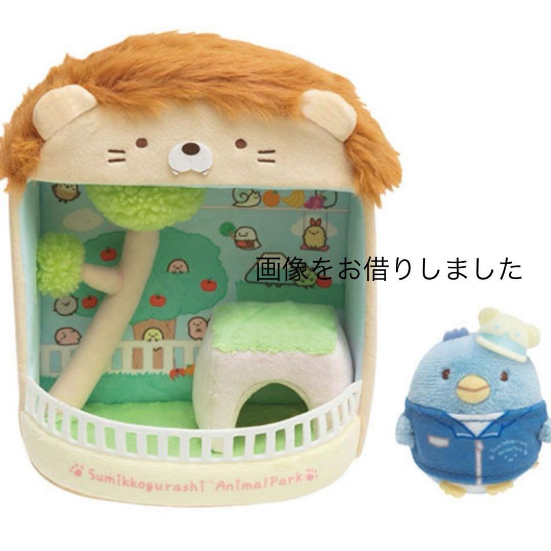 すみっコぐらし シーンぬいぐるみ／すやすやほにゃぐるみ／てのりぬいぐるみ他16点